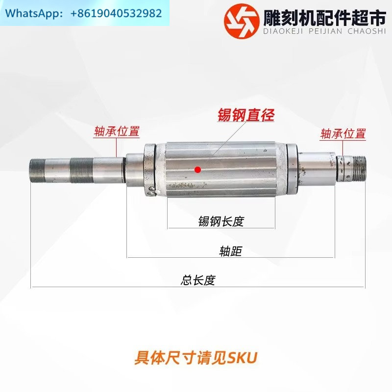 Engraving machine spindle moto - Spindle Motor ulasan dan harga