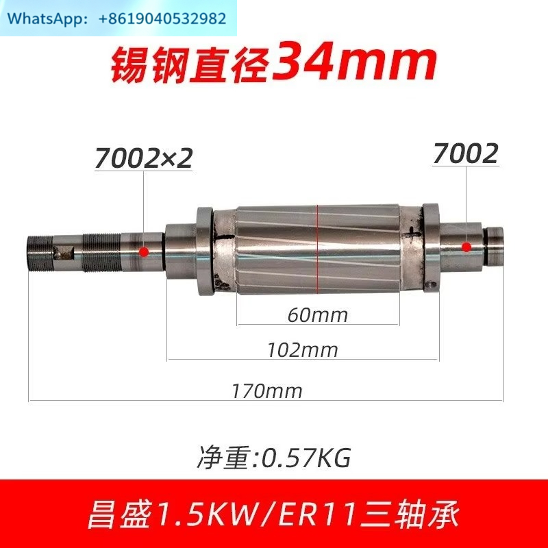 Engraving machine spindle moto - Spindle Motor ulasan dan harga