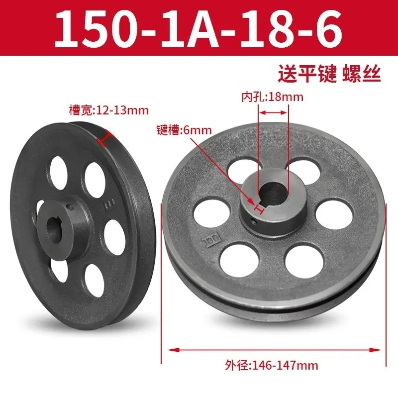 1Pc Dia 150-200mm V-Belt Pulle - V Slot Wheel ulasan dan harga