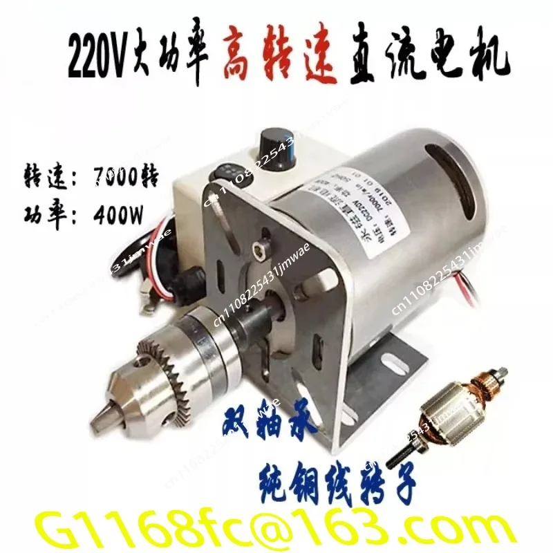 DC 220V 400W 7000 Rpm, Double  - Spindle Motor ulasan dan harga