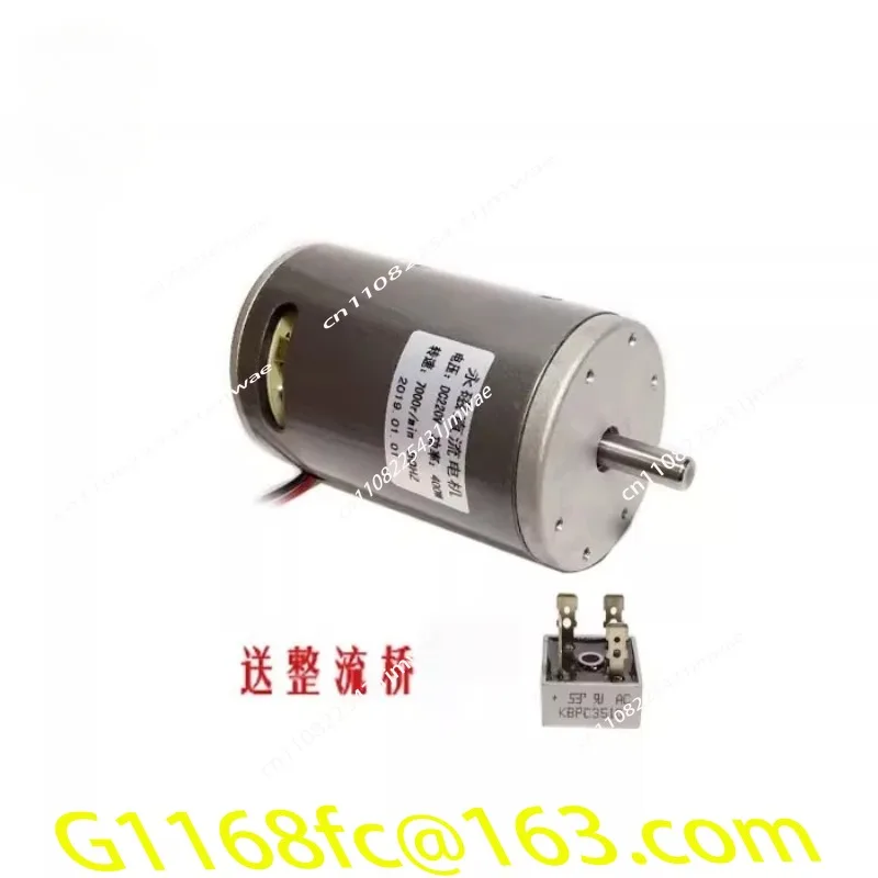 DC 220V 400W 7000 Rpm, Double  - Spindle Motor ulasan dan harga
