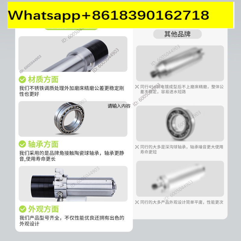 gh-speed motor water-cooled au - Water Cooled Spindle ulasan dan harga